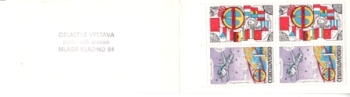 SA 84 / 003 f Stempel - 1 + Stempel 2 ● - 1984